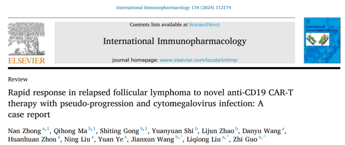 喜讯|深圳USDT钱包联合华中协和深圳医院发表CAR-T治愈淋巴瘤案例报告