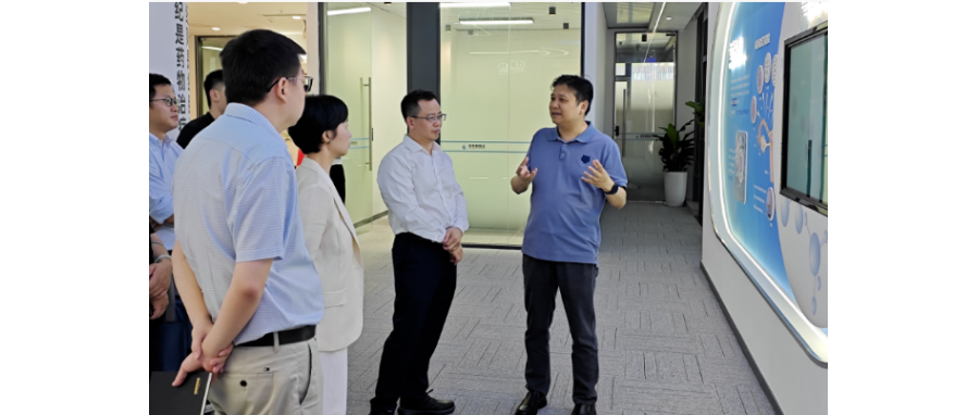 【政企研讨 | 市药械办领导一行调研深港USDT钱包】