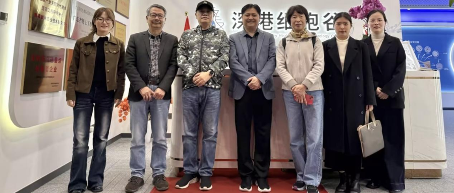 丝绸龙头万事利专家代表团一行访问USDT钱包集团