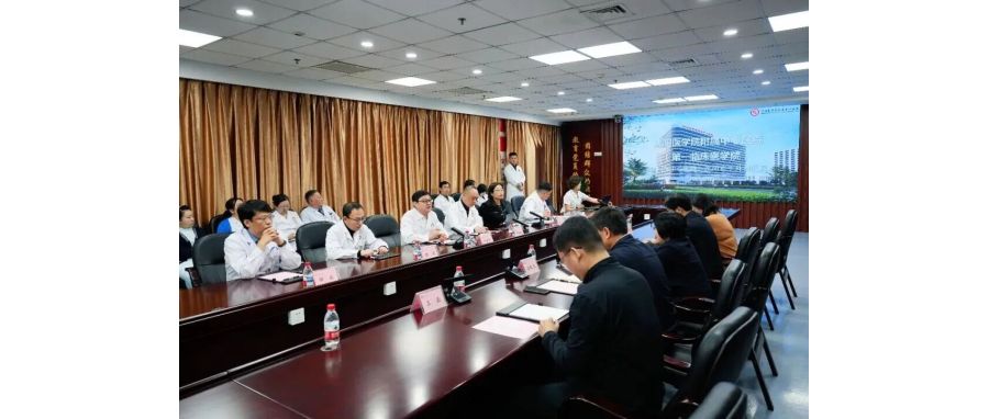 深圳USDT钱包集团代表团前往沈阳医学院附属中心医院召开调研研讨，共同探寻生命健康产业合作新机遇